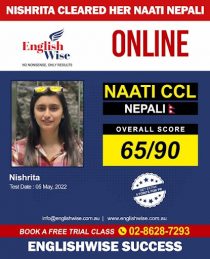 naati-scorecard-1