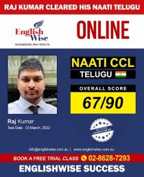 naati-scorecard-3