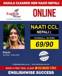 naati-scorecard-5