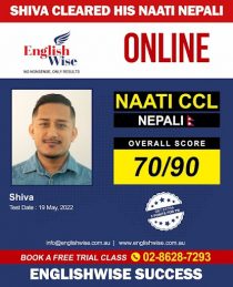 naati-scorecard-6