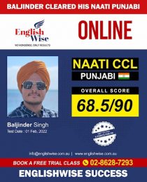 naati-scorecard-7