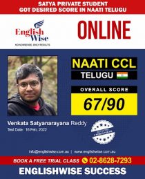 naati-scorecard-8